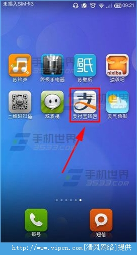 国产成人亚洲综合色影视:微信红包最新活动,探索国产成人亚洲综合色影视与微信红包最新活动的交融 国产成人亚洲综合色影视:微信红包最新活动,探索国产成人亚洲综合色影视与微信红包最新活动的交融