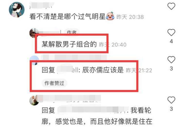 国产成人亚洲综合色影视:微信红包最新活动,探索国产成人亚洲综合色影视与微信红包最新活动的交融 国产成人亚洲综合色影视:微信红包最新活动,探索国产成人亚洲综合色影视与微信红包最新活动的交融