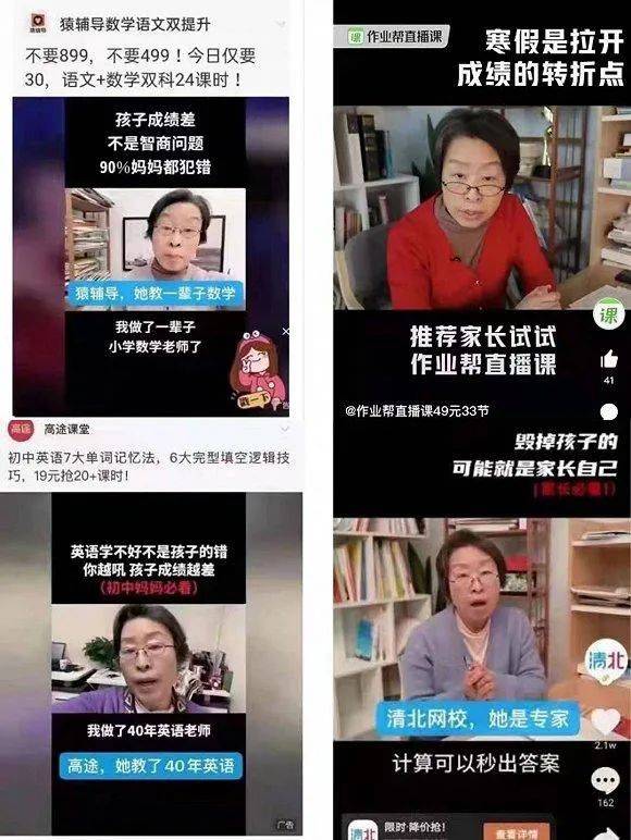 国产乱人伦APP精品久久:徐福记最新招聘,国产乱人伦APP精品久久与徐福记最新招聘动态