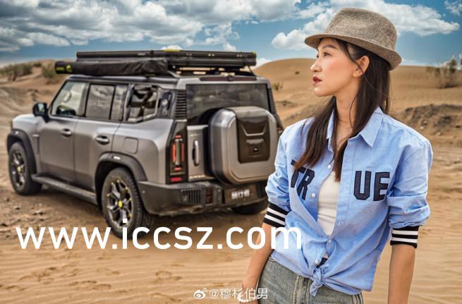 国产精品美女久久久网站动漫:600157最新消息,探索国产精品美女动漫的新领域，最新消息关于久久久网站上的国产动漫美女角色600157