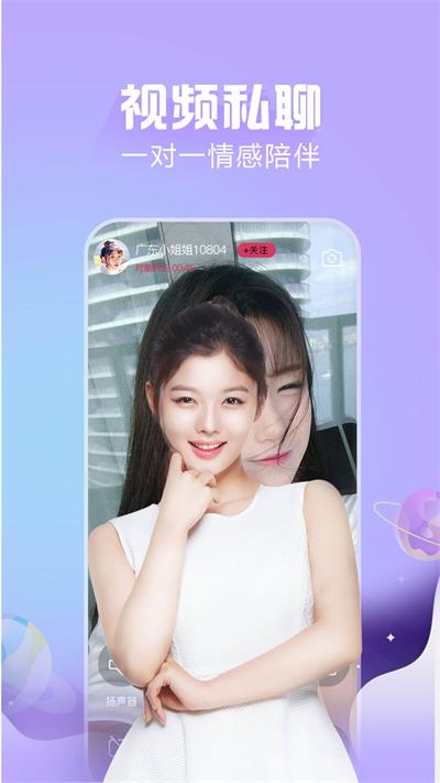 国内精品伊人久久久久777:最新安装包下载,探索国内精品伊人久久久久777，最新安装包下载体验之旅