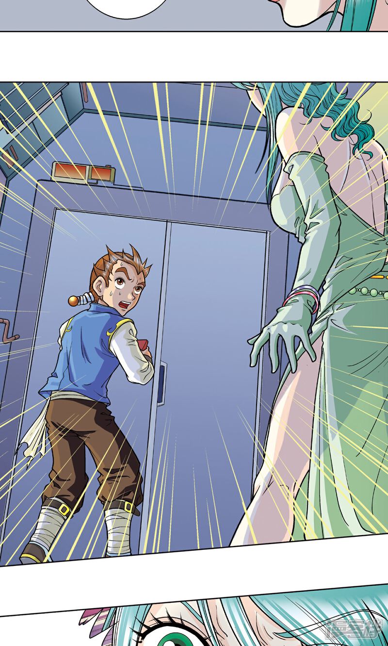 短裙公车被强好爽H吃奶视频:星海镖师最新章节,星海镖师最新章节中的意外遭遇与反思