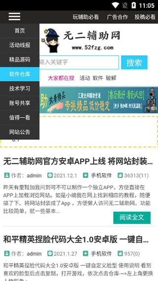 免费久久99精品国产自在现线:正阳出租房最新消息,免费久久99精品国产自在现线与正阳出租房最新消息,城市居住的新机遇与挑战 免费久久99精品国产自在现线:正阳出租房最新消息,免费久久99精品国产自在现线与正阳出租房最新消息,城市居住的新机遇与挑战