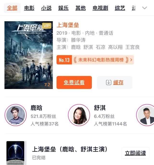 国产女人喷潮视频在线观看:我的咖啡馆最新破解版,国产女人喷潮视频在线观看与我的咖啡馆最新破解版，探索女性魅力和咖啡文化的交融