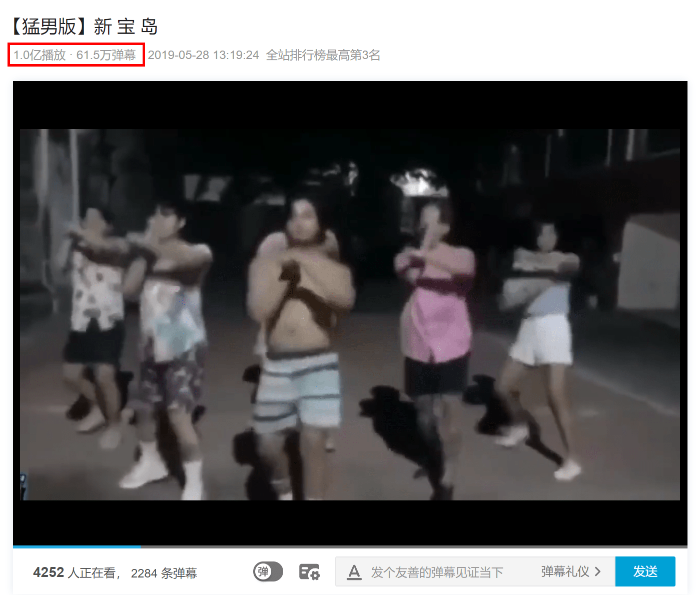 国产女人喷潮视频在线观看:我的咖啡馆最新破解版,国产女人喷潮视频在线观看与我的咖啡馆最新破解版，探索女性魅力和咖啡文化的交融