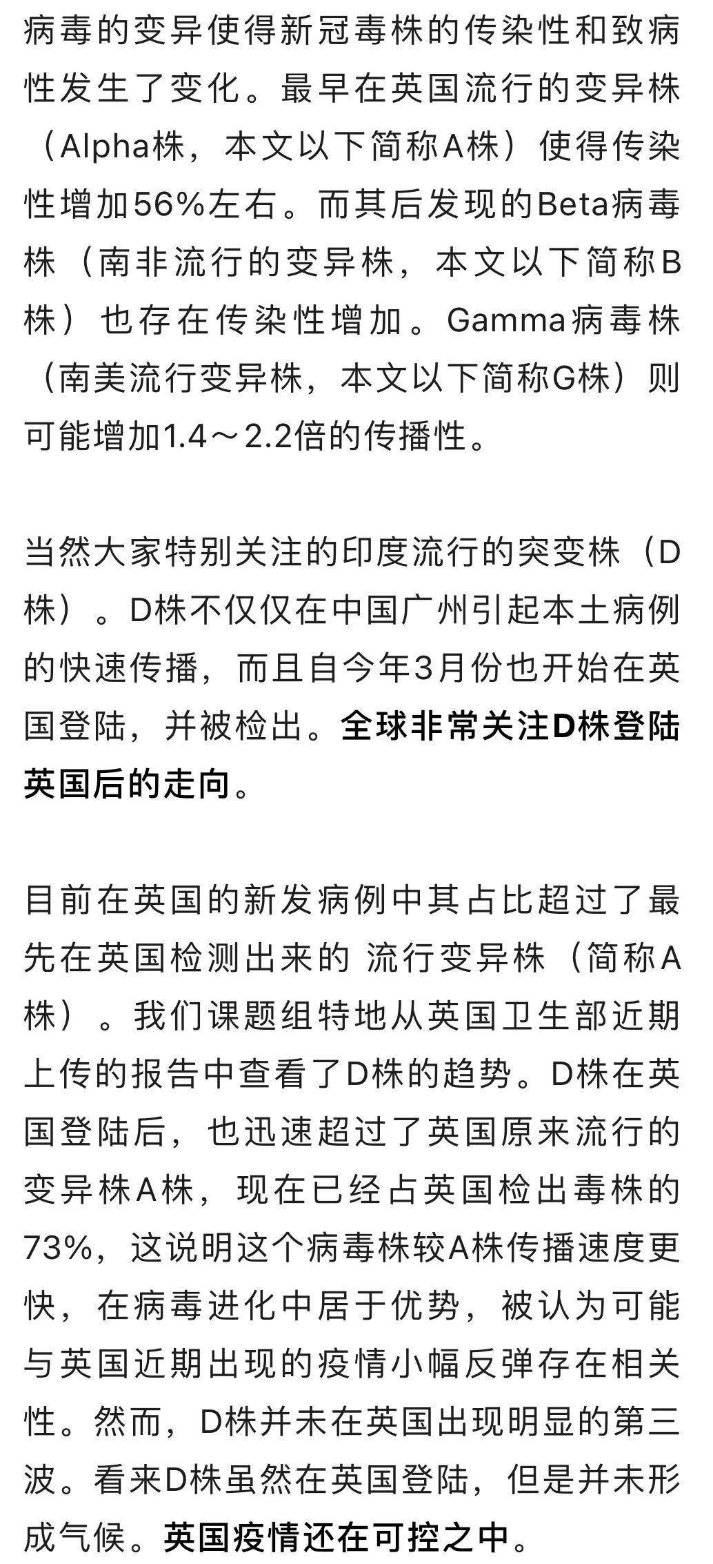 人人爽人人澡人人高潮:3d打印肾脏最新进展,人人爽、人人澡、人人高潮，探索3D打印肾脏技术的最新进展