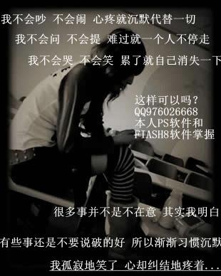 99精品久久久中文字幕:最新恶搞图片,探索最新恶搞图片，99精品久久久中文字幕的魅力