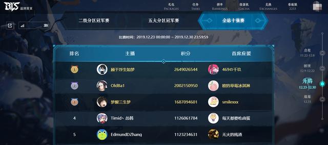 久久无码精品一区二区三区:最新出网游,久久无码精品一区二区三区，最新出网游的魅力世界