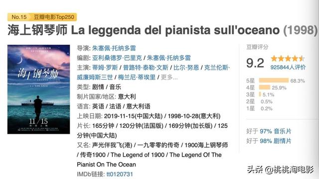 午夜不卡av免费:航天通信最新公告,午夜不卡AV免费，航天通信的最新公告深度解读