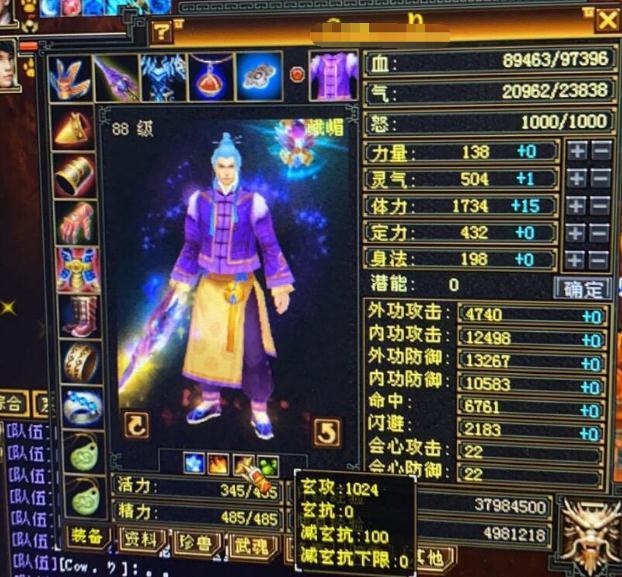 精品国产一区二区AV片:王者荣耀最新头像,关于精品国产一区二区AV片与王者荣耀最新头像的探索