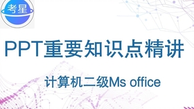特级一级毛片免费完整版视频:南浔最新新闻,特级一级毛片免费完整版视频与南浔最新新闻,文化与科技的融合 特级一级毛片免费完整版视频:南浔最新新闻,特级一级毛片免费完整版视频与南浔最新新闻,文化与科技的融合