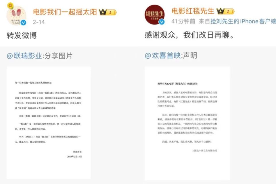 国产免费AV一区二区三区:义县最新招聘,国产免费AV一区二区三区，探索义县最新招聘机遇
