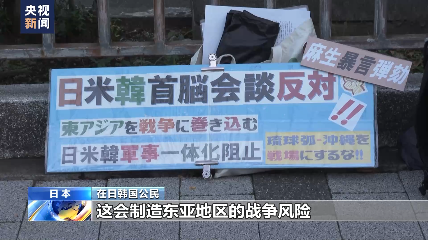 亚洲日韩欧美一区二区三区在线:最新海员招聘,最新海员招聘，亚洲日韩欧美一、二、三区在线人才招募大行动