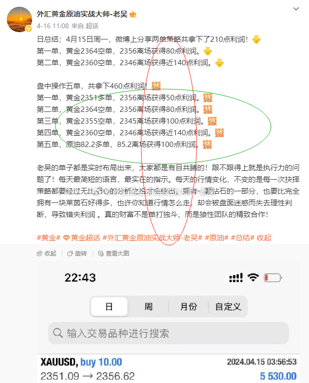 久久综合色天天久久综合图片:云币最新价格,久久综合色天天久久综合图片与云币最新价格的综合探讨