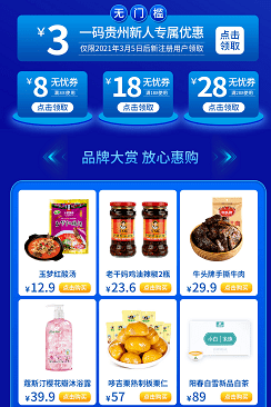 国产亚洲精品福利在线无卡一:最新卡组排名,国产亚洲精品福利在线无卡一，最新卡组排名