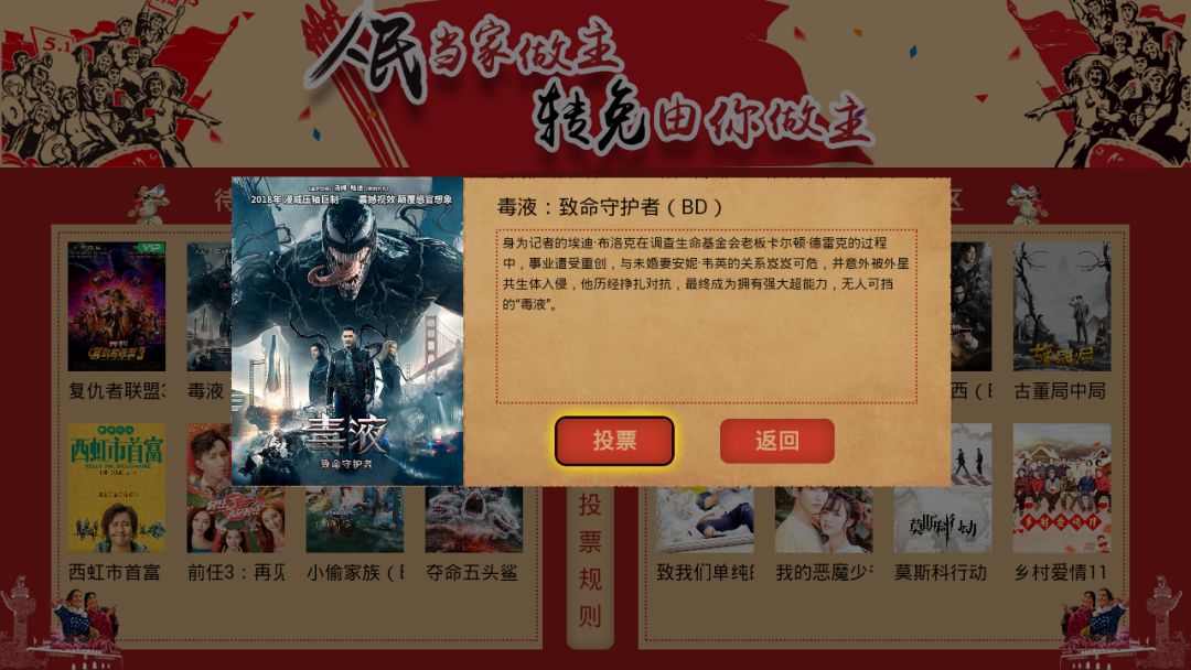 手机在线观看免费av永久免费:最新控场萨,手机在线观看免费AV永久免费，探索最新控场萨的世界