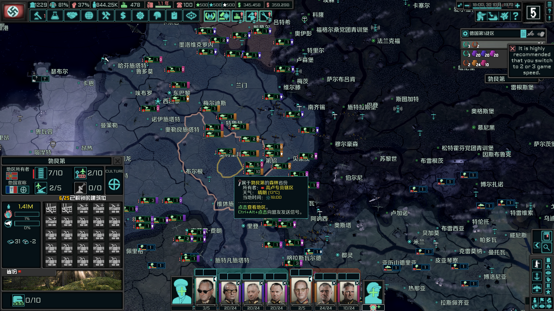 99久久精品国产一区二区:p社最新游戏,探索中国游戏产业的新高峰,99久久精品国产一区二区与P社最新游戏 99久久精品国产一区二区:p社最新游戏,探索中国游戏产业的新高峰,99久久精品国产一区二区与P社最新游戏