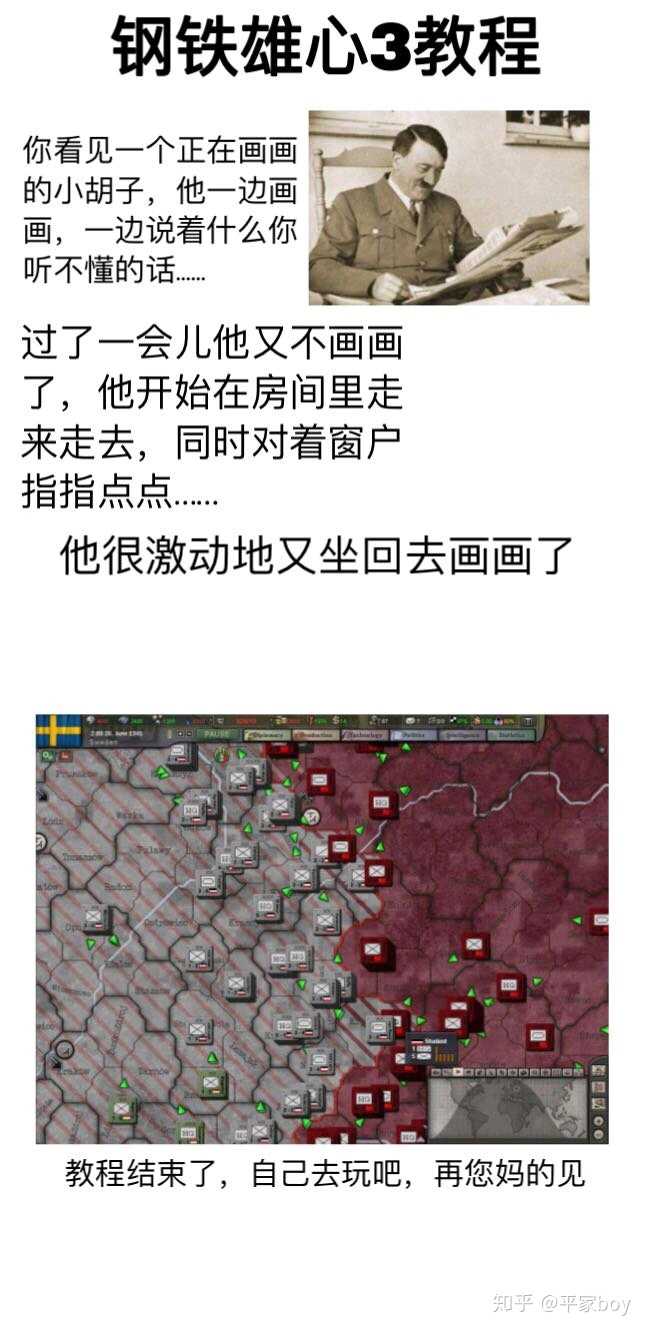 99久久精品国产一区二区:p社最新游戏,探索中国游戏产业的新高峰,99久久精品国产一区二区与P社最新游戏 99久久精品国产一区二区:p社最新游戏,探索中国游戏产业的新高峰,99久久精品国产一区二区与P社最新游戏