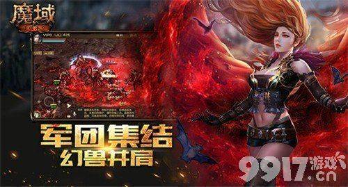 久久精品无码一区二区三区不卡:最新超变态魔域,久久精品无码一区二区三区不卡,最新超变态魔域探索与体验 久久精品无码一区二区三区不卡:最新超变态魔域,久久精品无码一区二区三区不卡,最新超变态魔域探索与体验