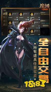 久久精品无码一区二区三区不卡:最新超变态魔域,久久精品无码一区二区三区不卡,最新超变态魔域探索与体验 久久精品无码一区二区三区不卡:最新超变态魔域,久久精品无码一区二区三区不卡,最新超变态魔域探索与体验