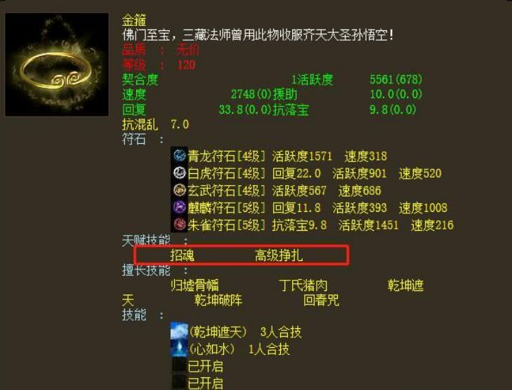 最新69国产成人精品视频免费:提莫最新符文,探索最新69国产成人精品视频与提莫最新符文,一场视听与游戏的双重盛宴 最新69国产成人精品视频免费:提莫最新符文,探索最新69国产成人精品视频与提莫最新符文,一场视听与游戏的双重盛宴