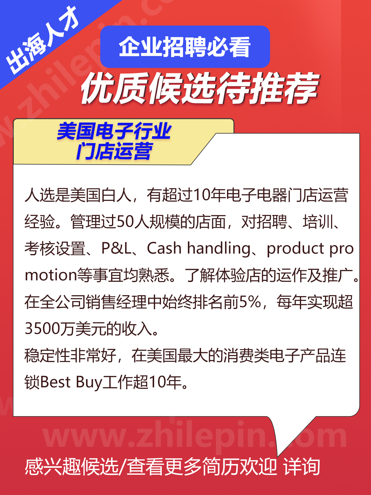 欧美精品一区二区:嘉峪关最新招聘工作,欧美精品一区二区与嘉峪关最新招聘工作的融合与发展 欧美精品一区二区:嘉峪关最新招聘工作,欧美精品一区二区与嘉峪关最新招聘工作的融合与发展