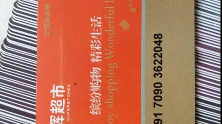 日韩卡二卡三卡四卡免费入口:旗滨集团最新公告,日韩卡二卡三卡四卡免费入口与旗滨集团最新公告,探讨数字时代的产业融合与创新发展 日韩卡二卡三卡四卡免费入口:旗滨集团最新公告,日韩卡二卡三卡四卡免费入口与旗滨集团最新公告,探讨数字时代的产业融合与创新发展