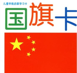 日韩卡二卡三卡四卡免费入口:旗滨集团最新公告,日韩卡二卡三卡四卡免费入口与旗滨集团最新公告,探讨数字时代的产业融合与创新发展 日韩卡二卡三卡四卡免费入口:旗滨集团最新公告,日韩卡二卡三卡四卡免费入口与旗滨集团最新公告,探讨数字时代的产业融合与创新发展