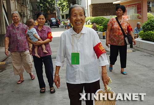 80岁老熟妇乱子伦牲交:荥阳在线招聘最新信息,荥阳在线招聘最新信息,探索高龄女性的生活与人际关系选择 80岁老熟妇乱子伦牲交:荥阳在线招聘最新信息,荥阳在线招聘最新信息,探索高龄女性的生活与人际关系选择