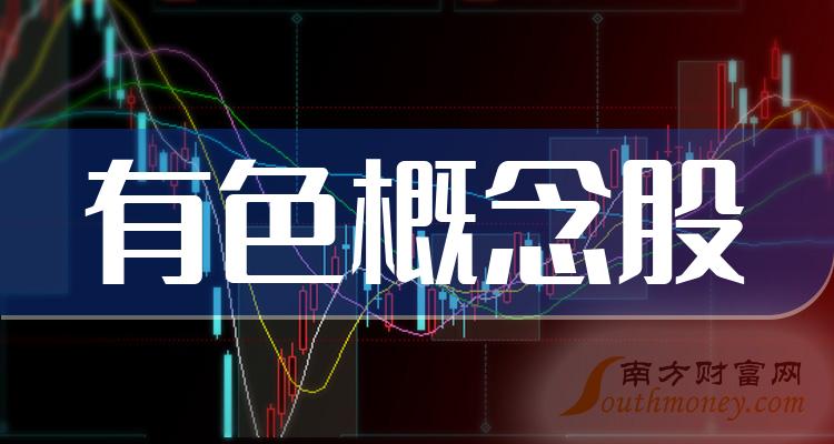 伊人www22综合色:小明看看最新首页发布,探索伊人www22综合色，小明与最新首页发布的魅力之旅