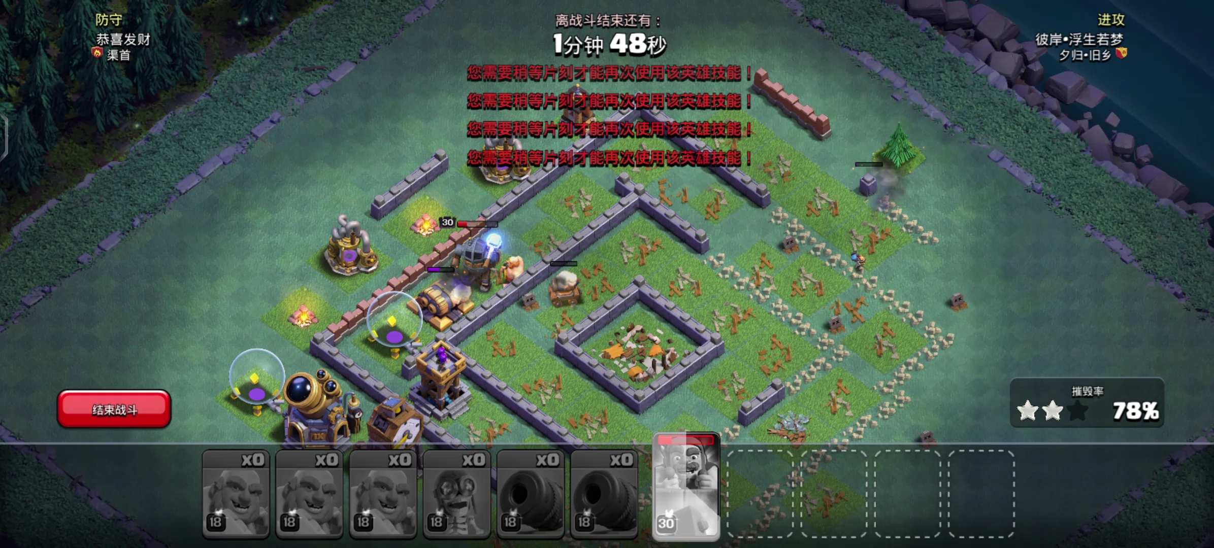 久久久噜噜噜久久免费:7本最新阵型,久久久噜噜噜久久免费,探索最新7本阵型秘籍 久久久噜噜噜久久免费:7本最新阵型,久久久噜噜噜久久免费,探索最新7本阵型秘籍