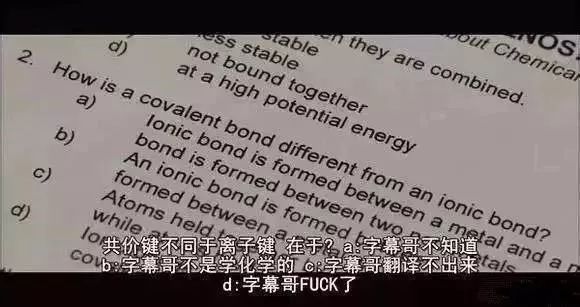 亚洲日本中文字幕乱码在线:哥几个走着最新章节,亚洲日本中文字幕乱码在线,哥几个走着最新章节——探寻字幕乱码的奥秘与热门内容的追踪 亚洲日本中文字幕乱码在线:哥几个走着最新章节,亚洲日本中文字幕乱码在线,哥几个走着最新章节——探寻字幕乱码的奥秘与热门内容的追踪