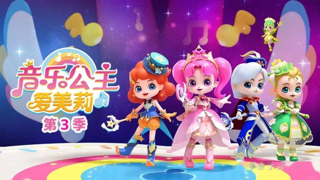 亚洲精品成a人在线观看☆:赛尔号最新大电影,探索亚洲精品，赛尔号最新大电影的魅力与在线观看体验