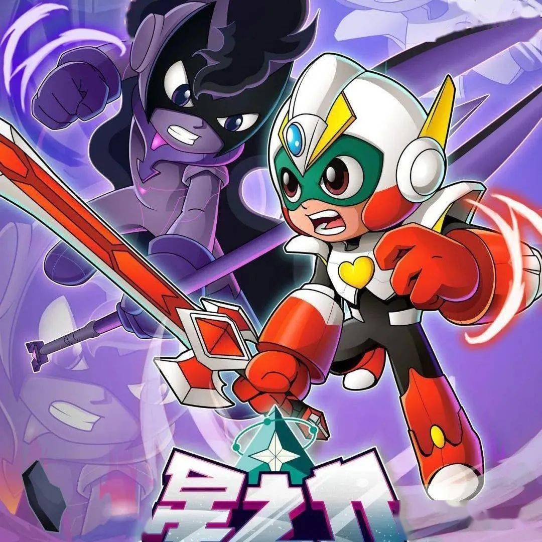 亚洲精品成a人在线观看☆:赛尔号最新大电影,探索亚洲精品，赛尔号最新大电影的魅力与在线观看体验