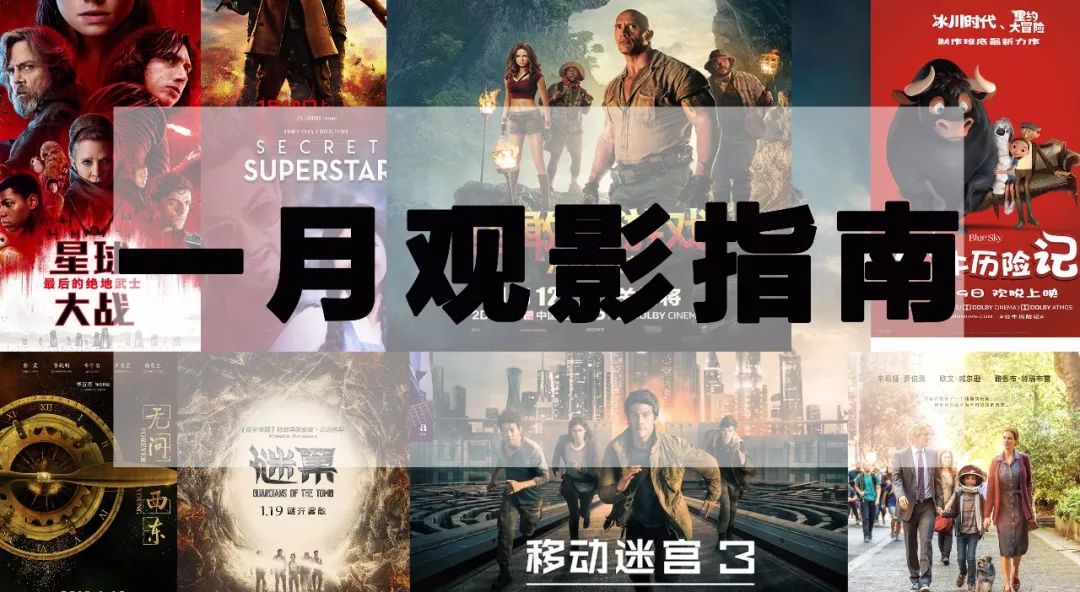 国产午夜福利片1000无码:西峡吧最新消息,国产午夜福利片与西峡吧最新消息的探索