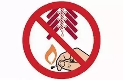 18禁止观看强奷免费国产大片:惠财理财最新消息,关于18禁止观看强奷免费国产大片与惠财理财最新消息的探讨