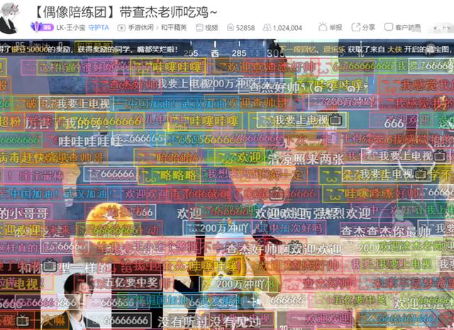 国产午夜成人无码免费看不卡:新会兼职招聘最新消息,国产午夜成人无码免费看不卡，探索成人娱乐与兼职招聘的新领域