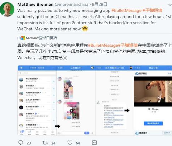 国产午夜成人无码免费看不卡:新会兼职招聘最新消息,国产午夜成人无码免费看不卡，探索成人娱乐与兼职招聘的新领域