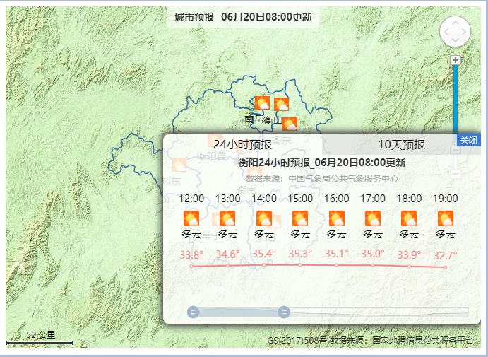 中国大陆高清aⅴ毛片:衡阳市最新人事任免,中国大陆高清aⅴ毛片与衡阳市最新人事任免