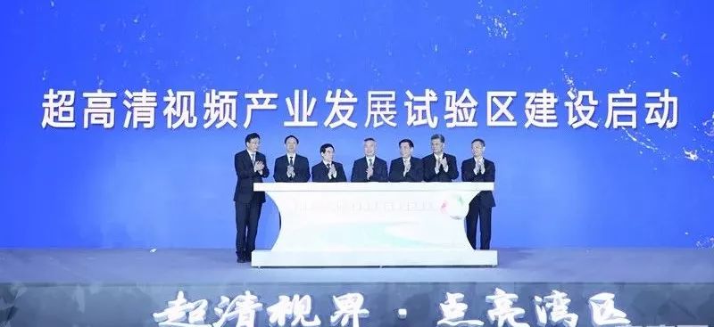 中国大陆高清aⅴ毛片:衡阳市最新人事任免,中国大陆高清aⅴ毛片与衡阳市最新人事任免