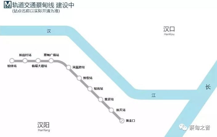 一区三区免费高清无码视频在线关看:蔡甸地铁最新消息,一区三区免费高清无码视频在线观看，探索最新娱乐内容与蔡甸地铁的最新动态