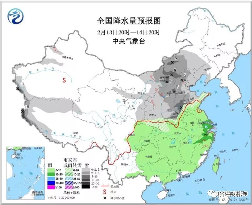 午夜无码国产理论在线:山东石岛天气预报最新,午夜无码国产理论在线与山东石岛天气预报最新，探索与预测