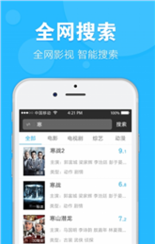 成人爱做日本视频免费:1024手机看片最新,探索成人娱乐的新领域,免费观看日本视频与最新手机看片体验 成人爱做日本视频免费:1024手机看片最新,探索成人娱乐的新领域,免费观看日本视频与最新手机看片体验