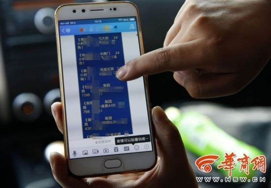 成人爱做日本视频免费:1024手机看片最新,探索成人娱乐的新领域,免费观看日本视频与最新手机看片体验 成人爱做日本视频免费:1024手机看片最新,探索成人娱乐的新领域,免费观看日本视频与最新手机看片体验