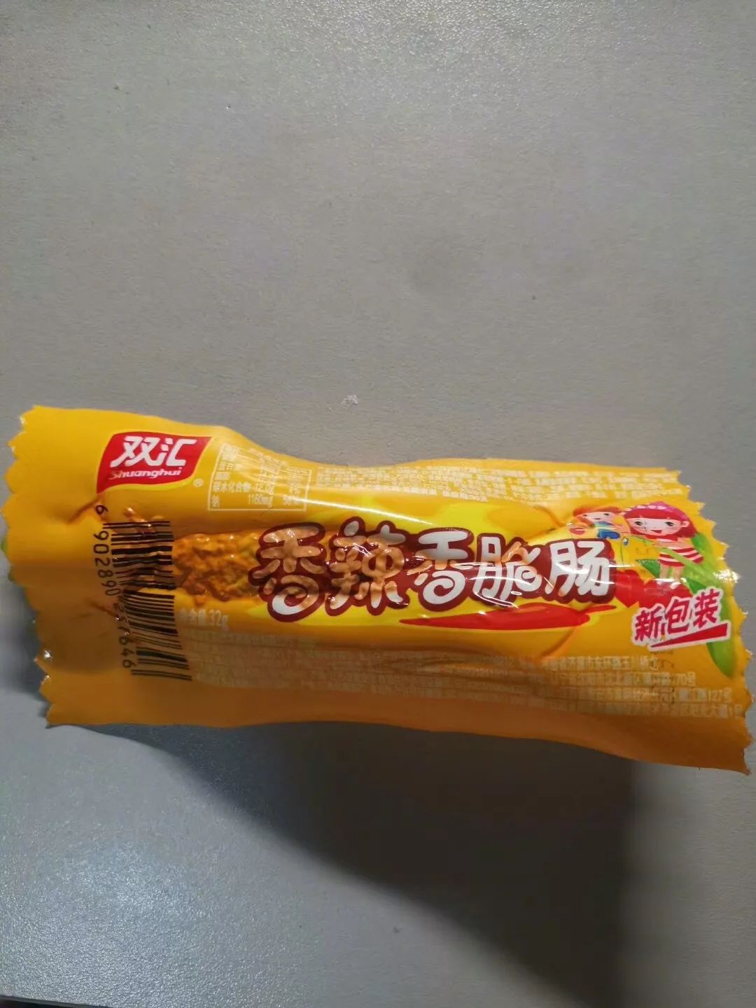 50岁熟妇大白屁股真爽:山西煤炭价格最新消息,山西煤炭市场新动态，价格走势与影响因素分析