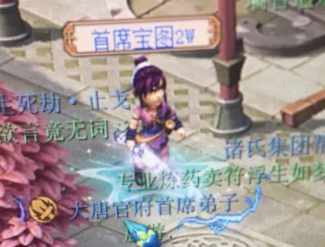 国产精品午夜无码AV体验区:再歪一点最新版,关于国产精品午夜无码AV体验区，探索最新版本的独特魅力与深度体验