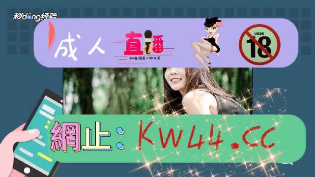 色综合久久久久综合体桃花网:国产x3最新消息,色综合久久久久综合体桃花网，国产X系列最新动态及深度解析