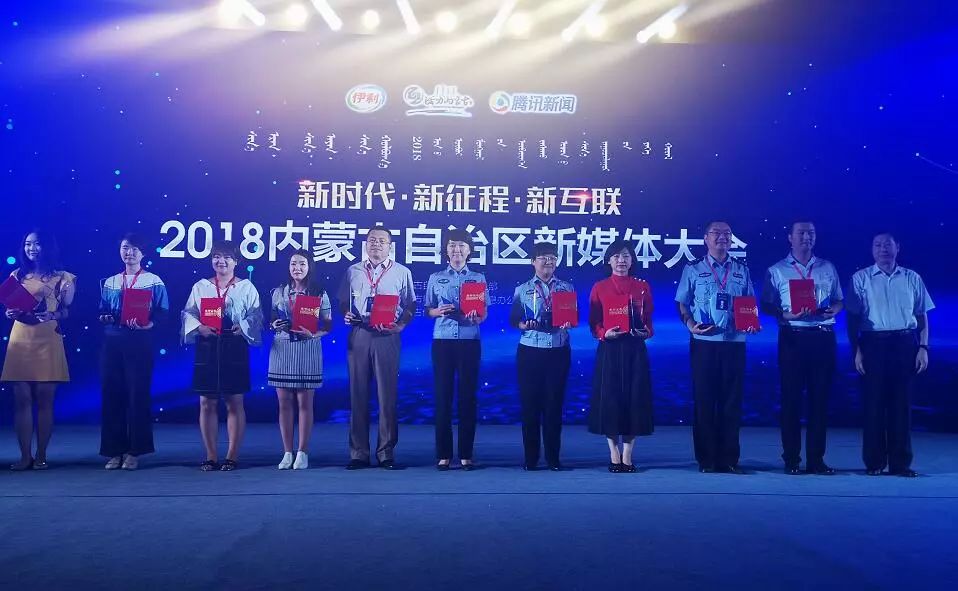 一区国产传媒国产精品:内蒙古疫情最新进展,一区国产传媒精品呈现，内蒙古疫情最新进展报告