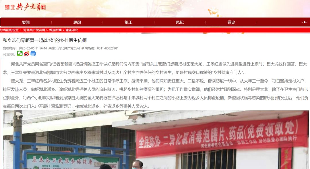 一区国产传媒国产精品:内蒙古疫情最新进展,一区国产传媒精品呈现，内蒙古疫情最新进展报告