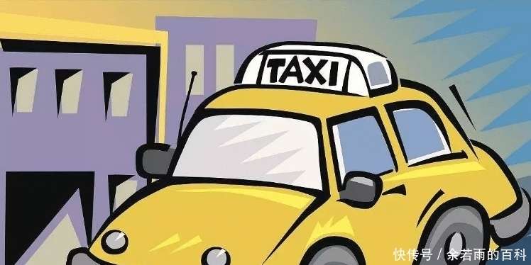 国产精品无码AⅤ精品影院:出租车经营权最新消息,国产精品无码AⅤ精品影院与出租车经营权最新动态